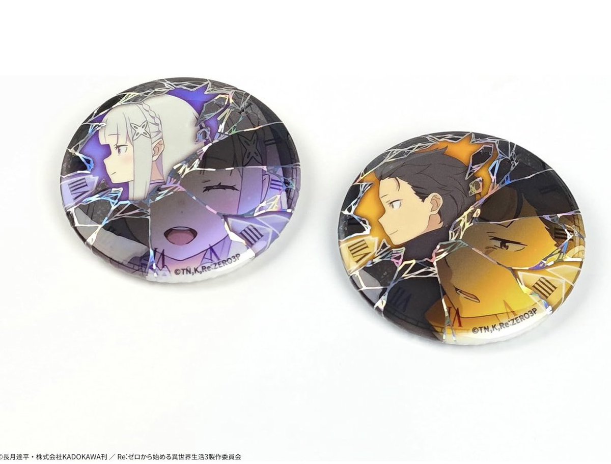 リゼロ エミリア 缶バッジセット 万博 ホロ缶バッジ ドラゴンホース