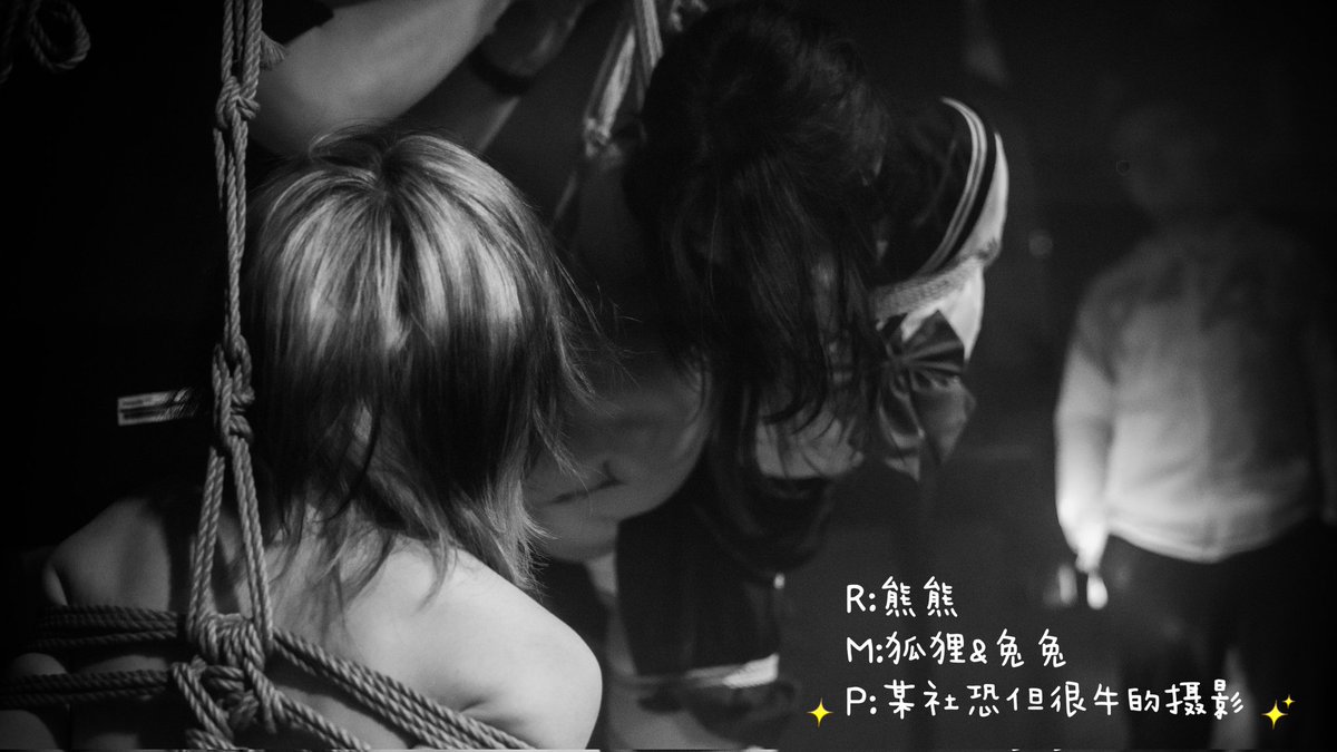 兔兔爱舔硬糖 tweet media