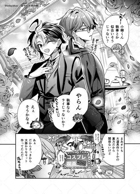 (5/8) 