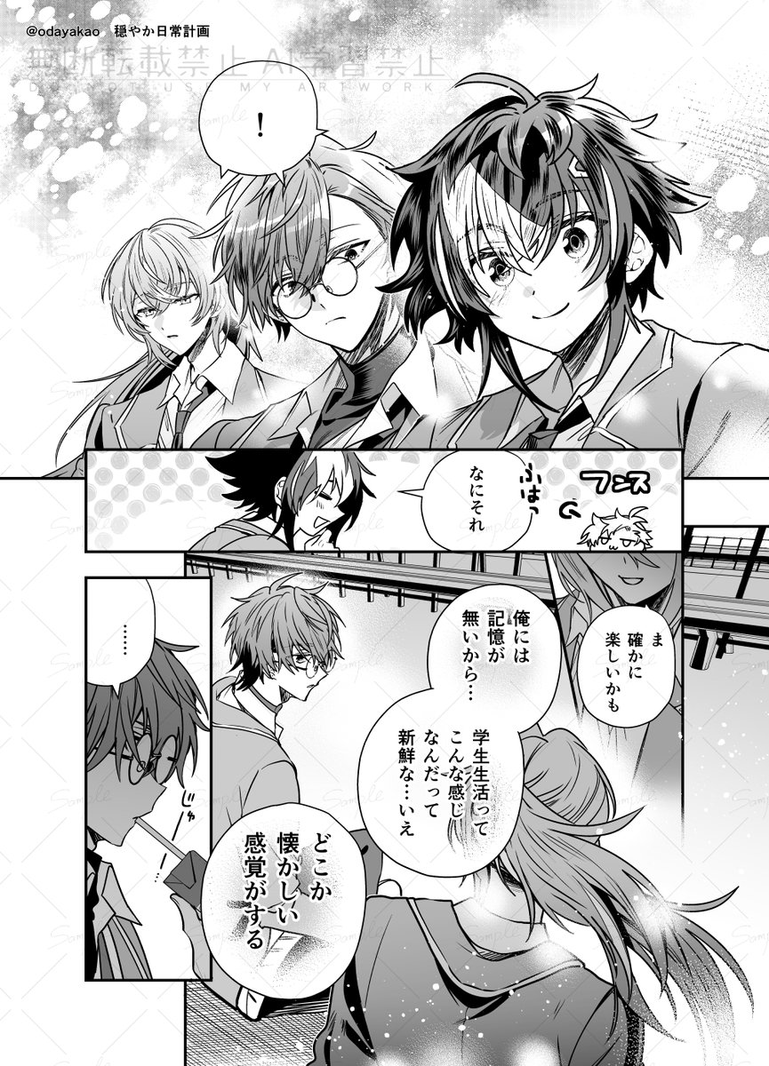 (5/8) 