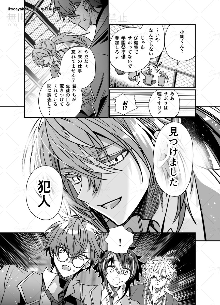 (5/8) 