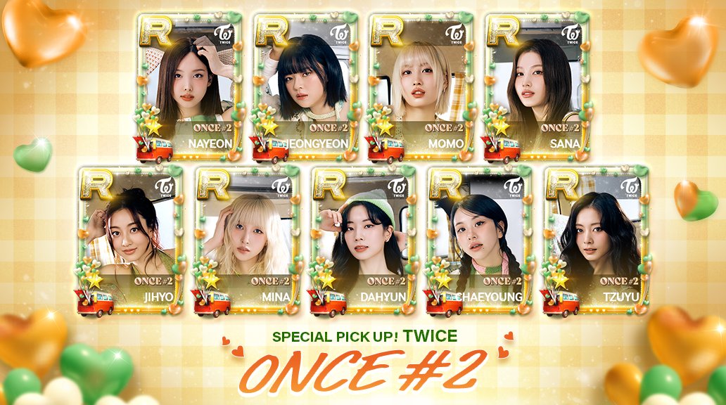 🍀#SUPERSTAR_JYP カード追加🍀

#TWICE の新しいカード『ONCE #2』を追加💞

フェス限定テーマが登場♫
年に一度の獲得チャンス！
今すぐチェックしてみてください🤗♡

🔽#シュスジェ を開く🔽
superstarjyp.jp/store

#트와이스
#ONCE #원스