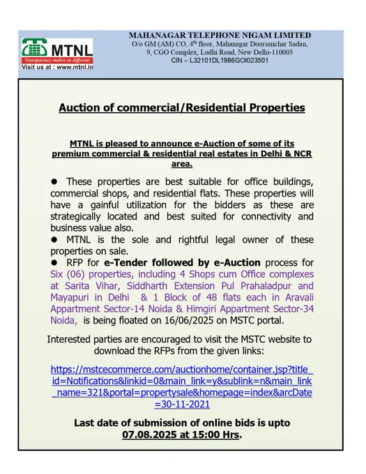 Image from MTNL (@MTNLOfficial)