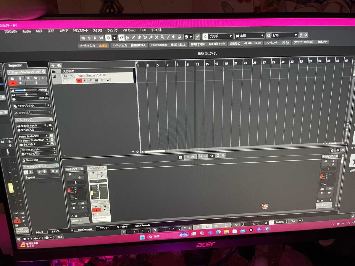 人の金でオクラが食べたい tweet media