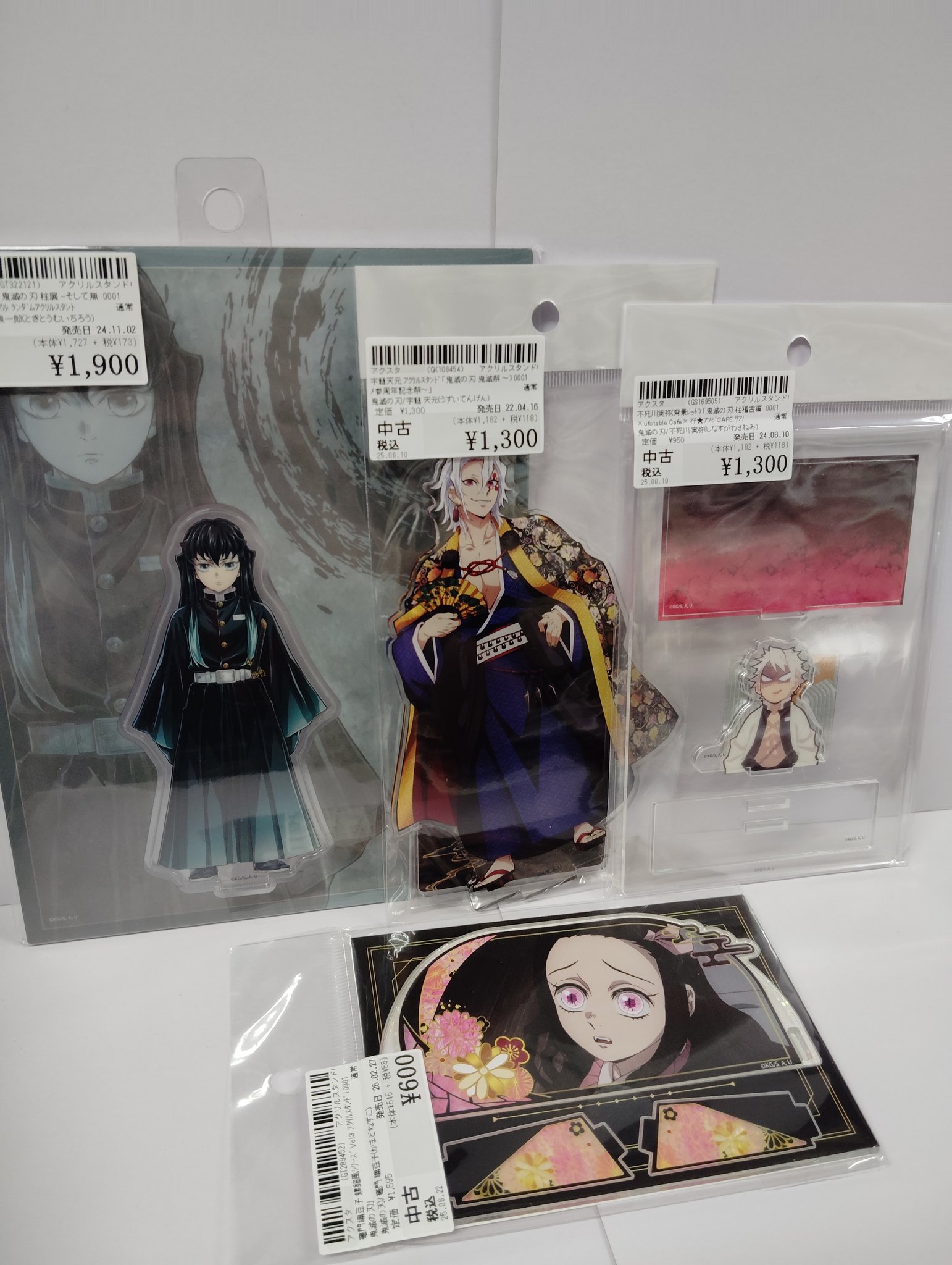 ご購入前にお知らせ下さい　文藝春秋デラックス　✕は売り切れです Amazon.co.jp: 春日八郎 2 12CD-1165 : 春日八郎: 家電＆カメラ
