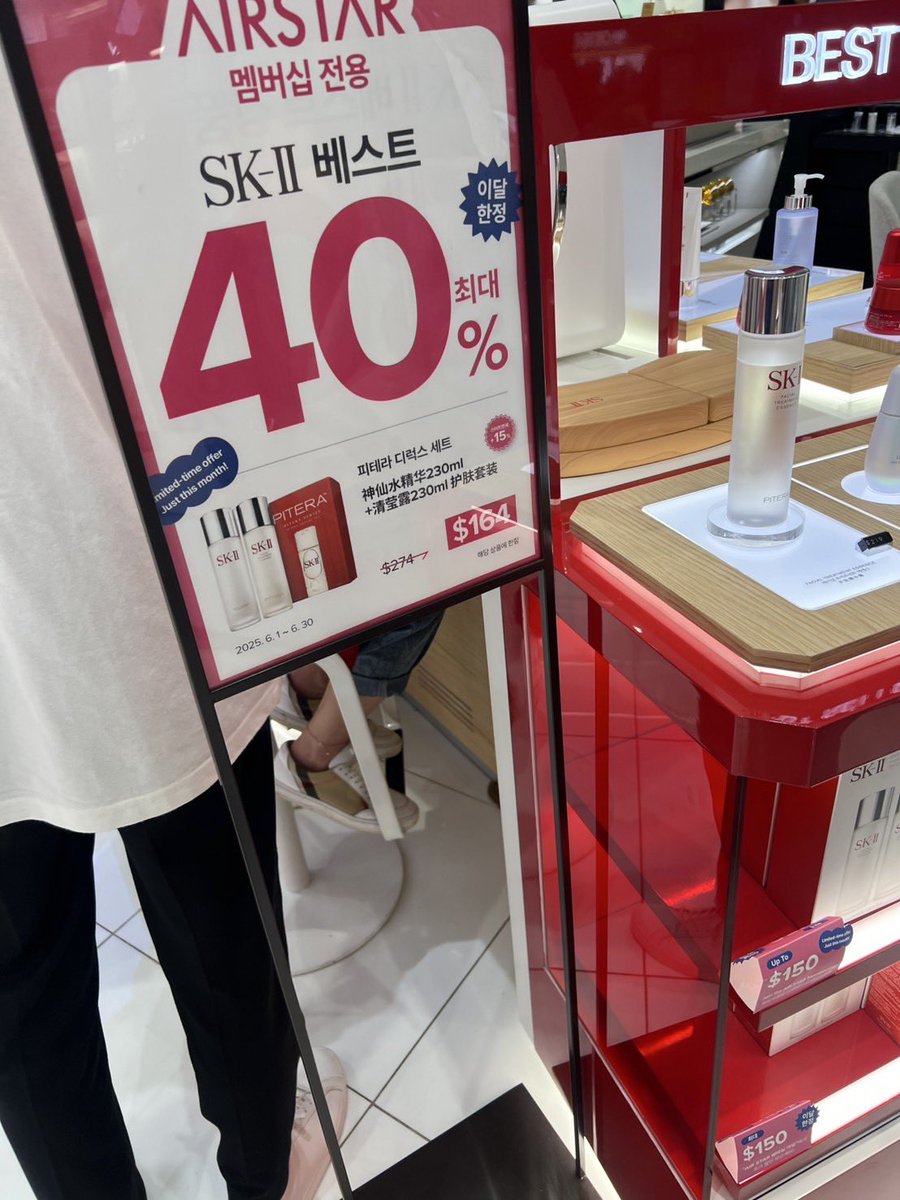 らら@眼瞼下垂失敗から脱却 tweet media