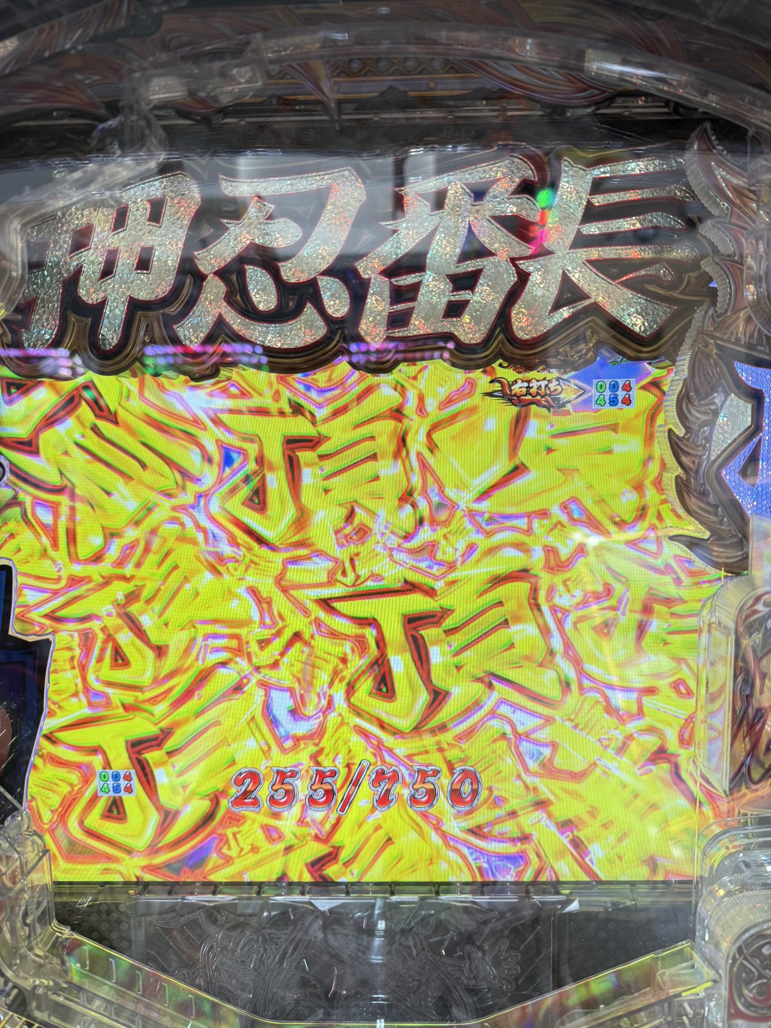 2025年最新】玉ちゃん ライターの人気アイテム - メルカリ