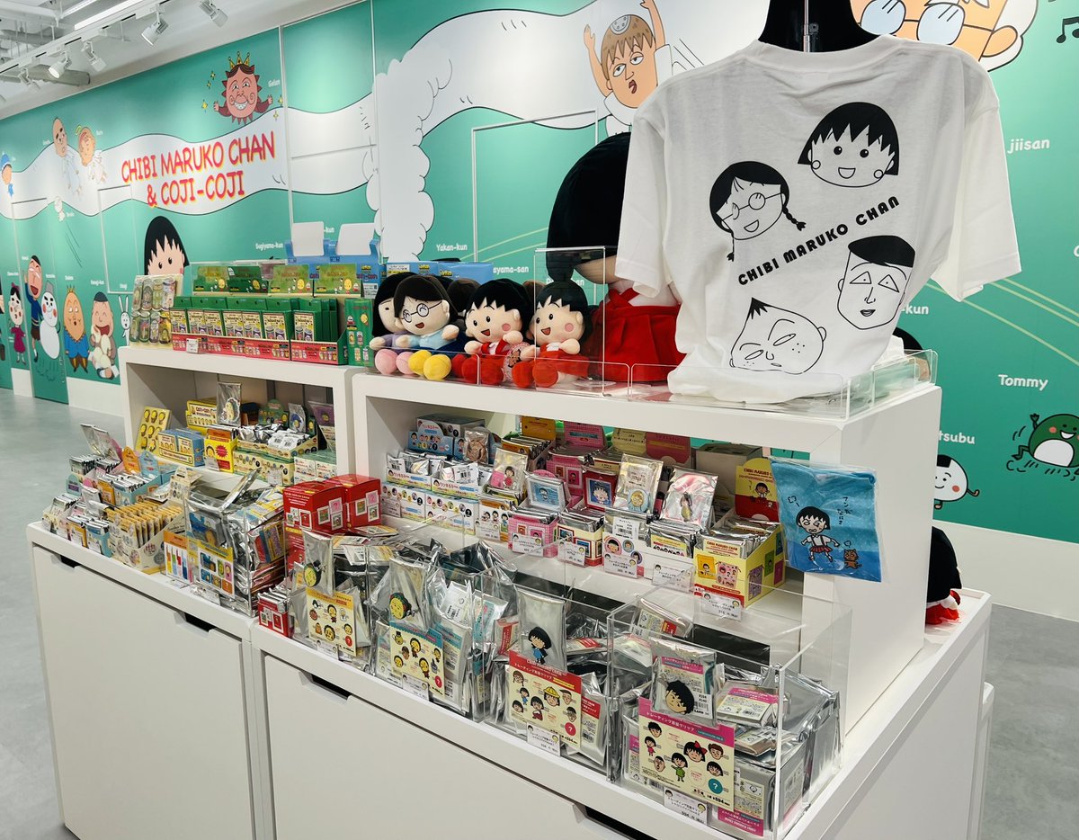 まる子の部屋さま　専用 まる子とコジコジストア on X: 