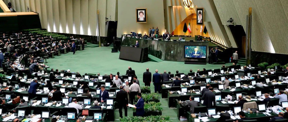 🔴🇮🇷 Le Parlement iranien vote la suspension de la coopération avec l'Agence internationale de l'énergie atomique (AIEA)