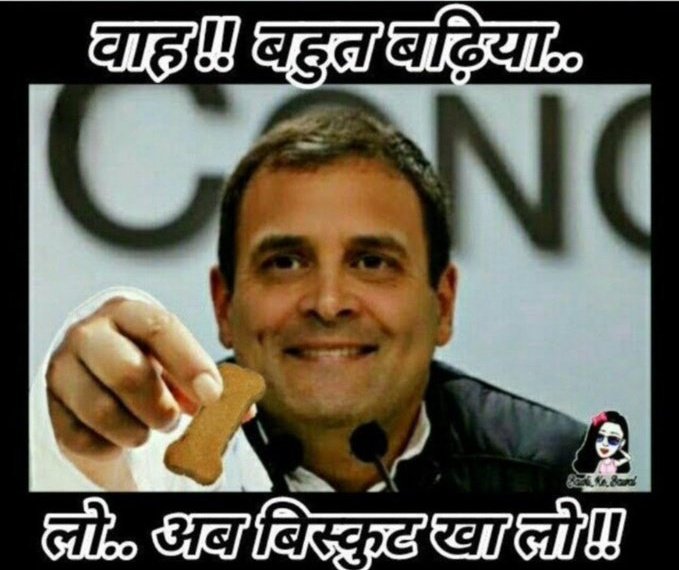 baruah_123's tweet image. Aur #Pappu -- Pakistan+ China bharose. 

#Piddi + #Chamcha --- Biscuits bharose.