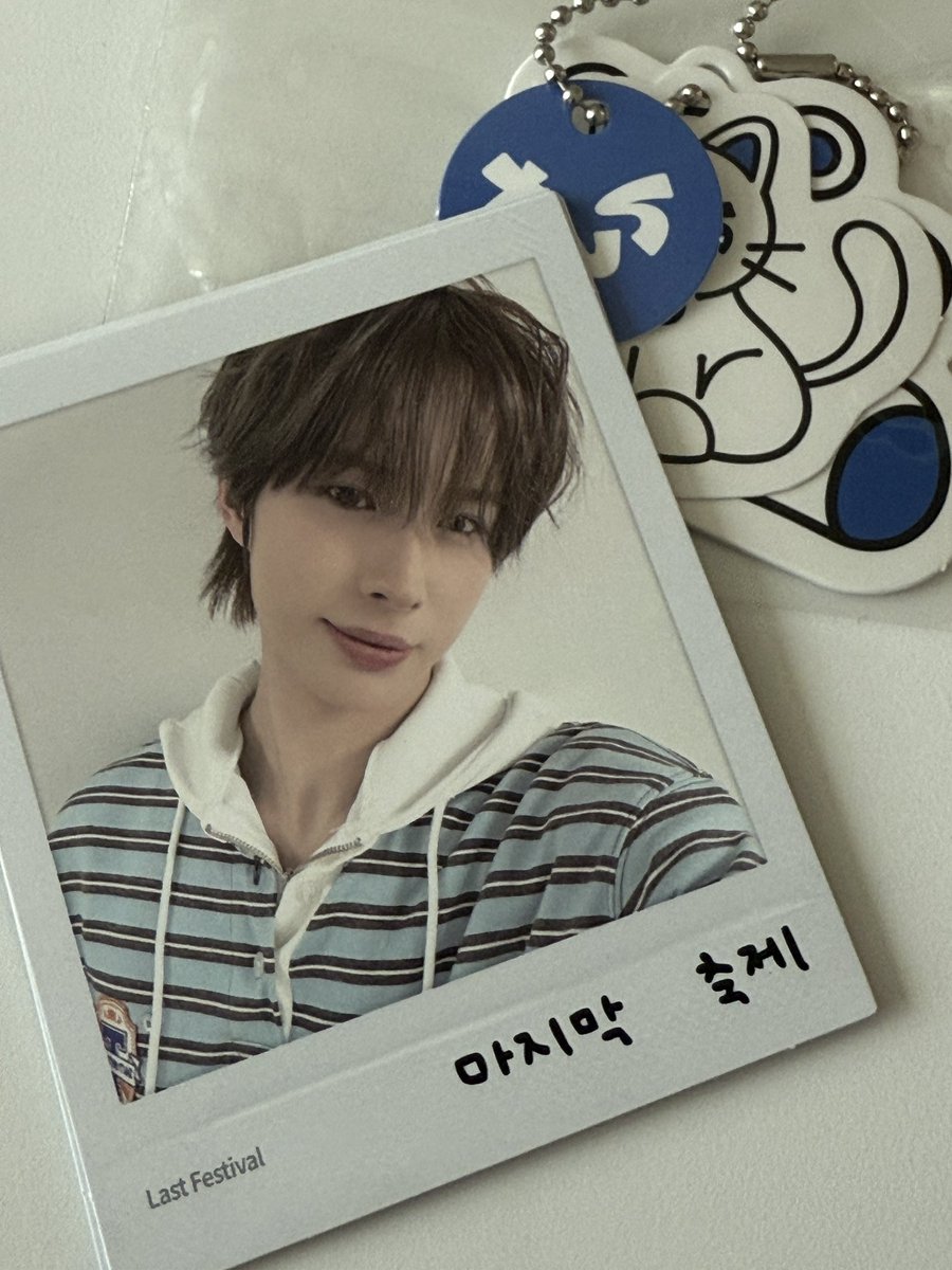 귀요미야ㅠㅠㅠㅠㅠ