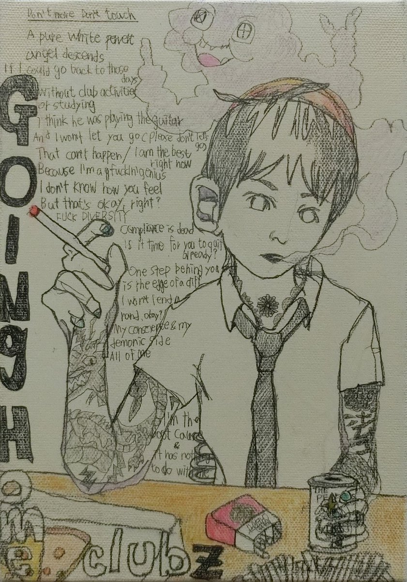 galleryether's tweet image. Fukuoka-based multimedia artist Shota Aoki&apos;s immensely popular first solo exhibition, “The MacArthurs are looking for a fuckin&apos; bassist&quot; has now entered its final week and will finally come to an end this Saturday, June 28th.

galleryether.com/ja/exhibitions…