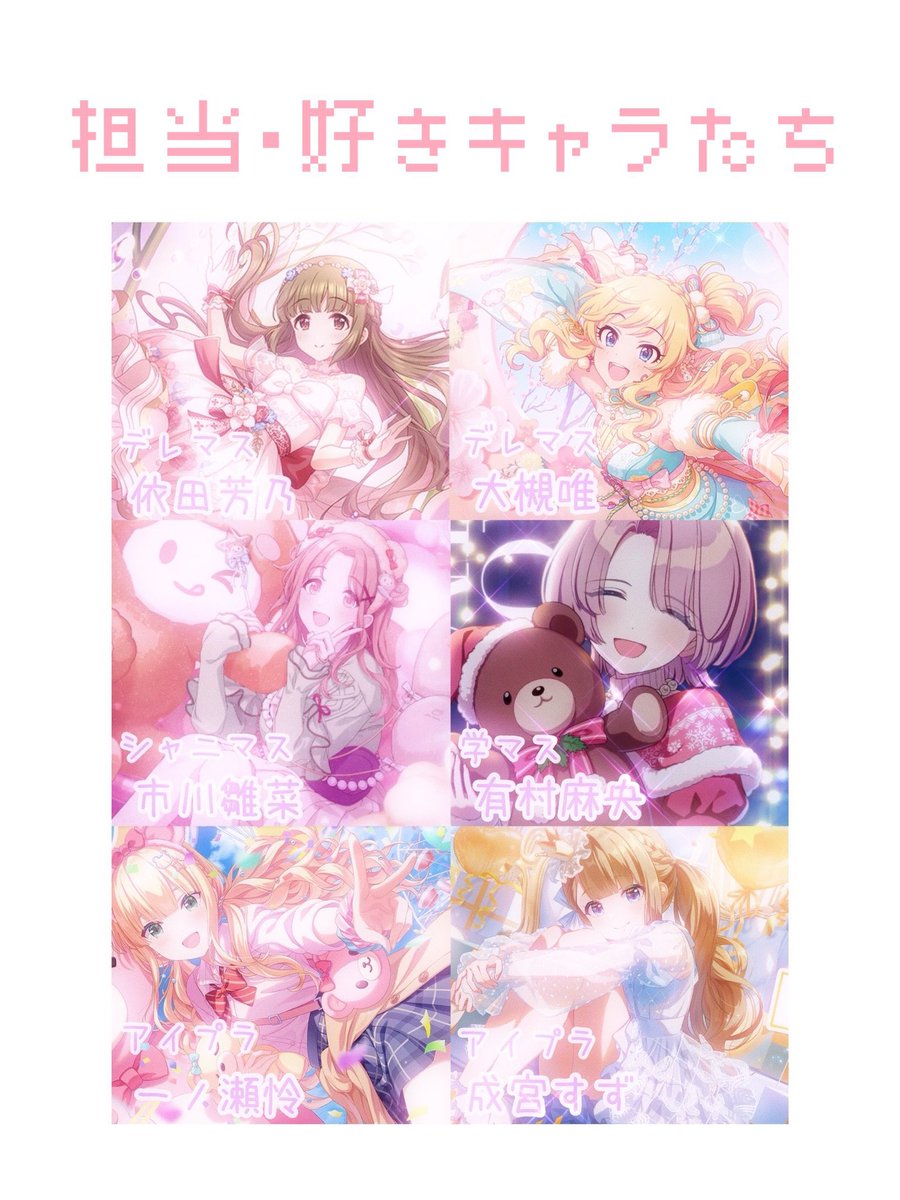 ココア tweet media
