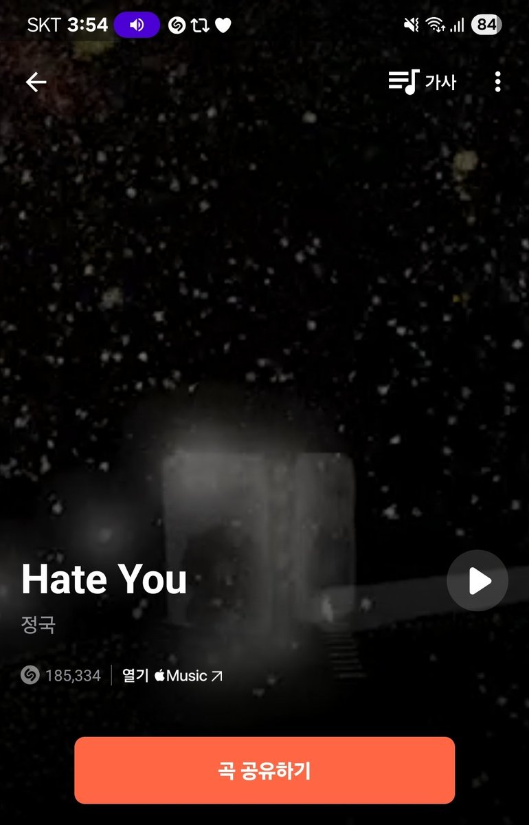 APBP_JK0613's tweet image. Thank you @ReallyAcesFox for playing #Hateyou by #JungKook 🫶💗 #KplusArmyhour