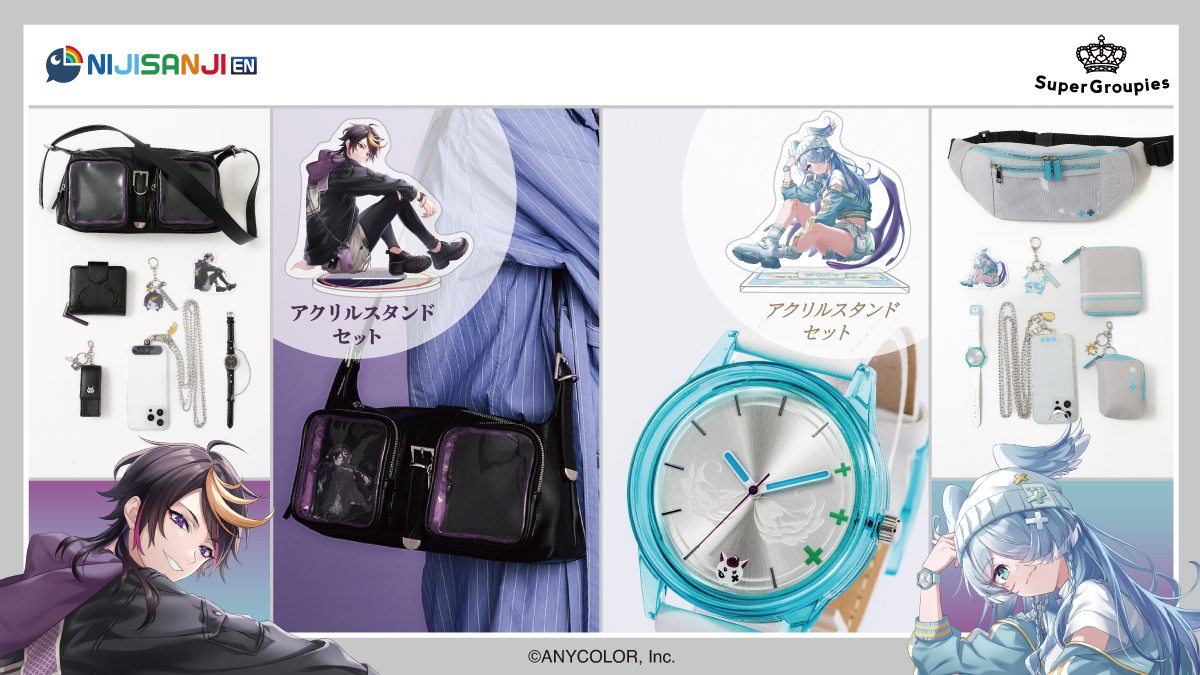 予約受付開始】 『NIJISANJI EN』コラボファッショングッズ🌈🕒 闇