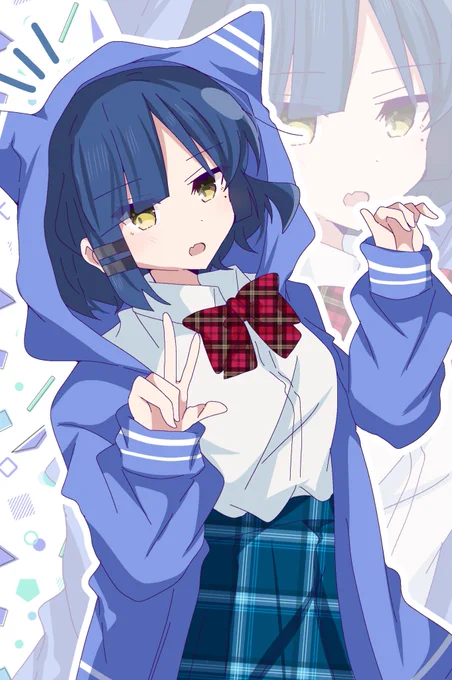 猫耳パーカー+制服の山田リョウが見たい!