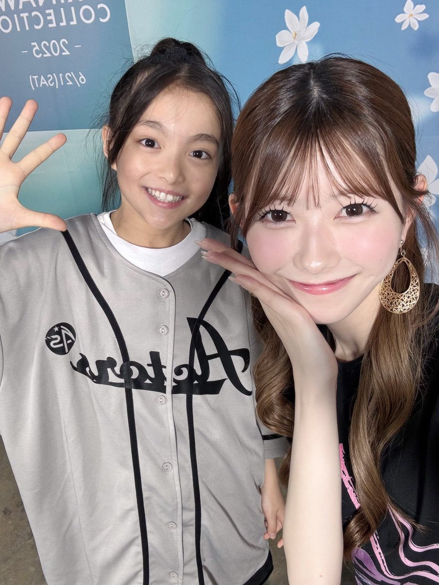 千葉恵里のSNS(ブログ / X) | WEBザテレビジョン