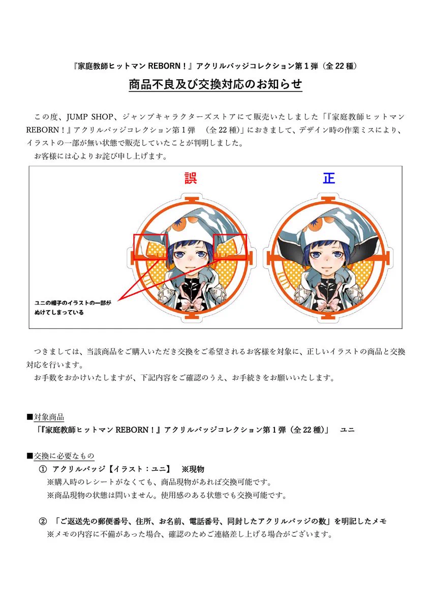 GuRWVMZagAc4iO8?format=webp&