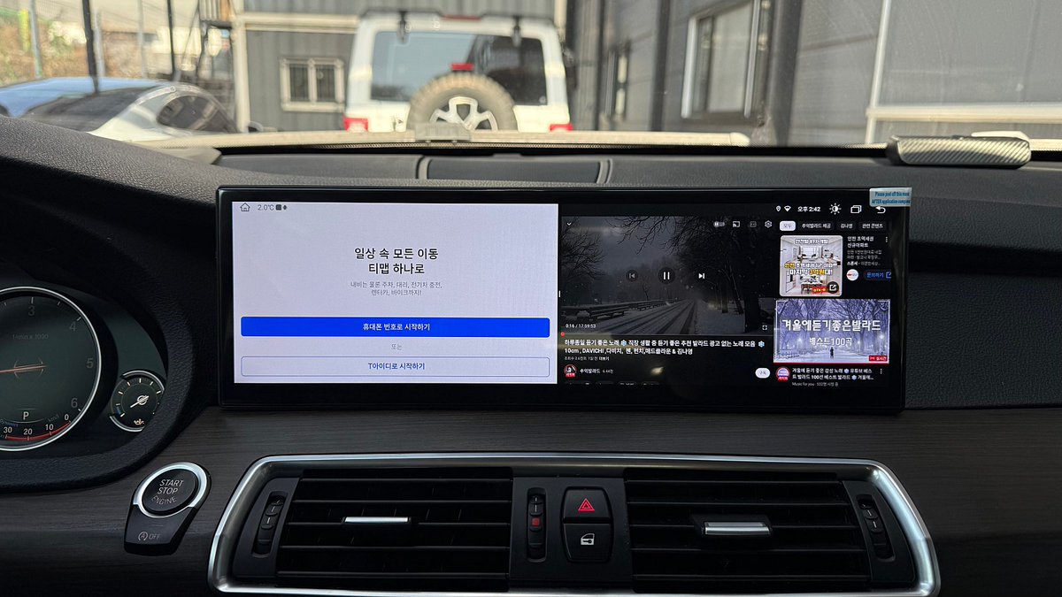 TeamMeine's tweet image. 팀메인입니다
5GT F07 14.9인치 안드로이드모니터 입니다

버전 확인이 반드시 필요하기에
문의 시 차종/연식/현재차량 모니터사진
세가지 첨부 해주시면 됩니다
(모니터 순정 메뉴 사진 반드시 필요)

​010-3593-9654
경기도 김포시 양촌읍 황금1로 248
월-토 10시-20시 영업

#5GT #F07