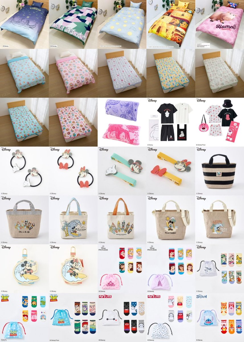 ━━━━━━━━━━━━ #しまむら 「ディズニー」 ✎𓂃6月26日 販売