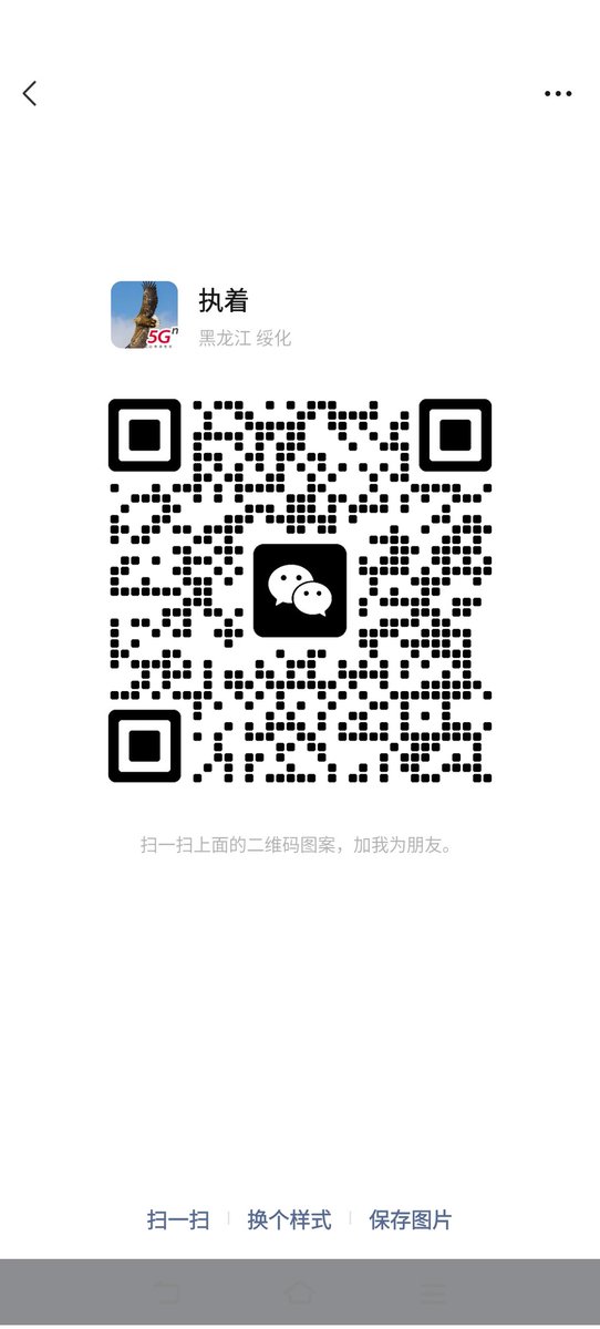 yaoaiwan's tweet photo. @NancyCarte12582 https://t.co/NzmEjTNZUJ