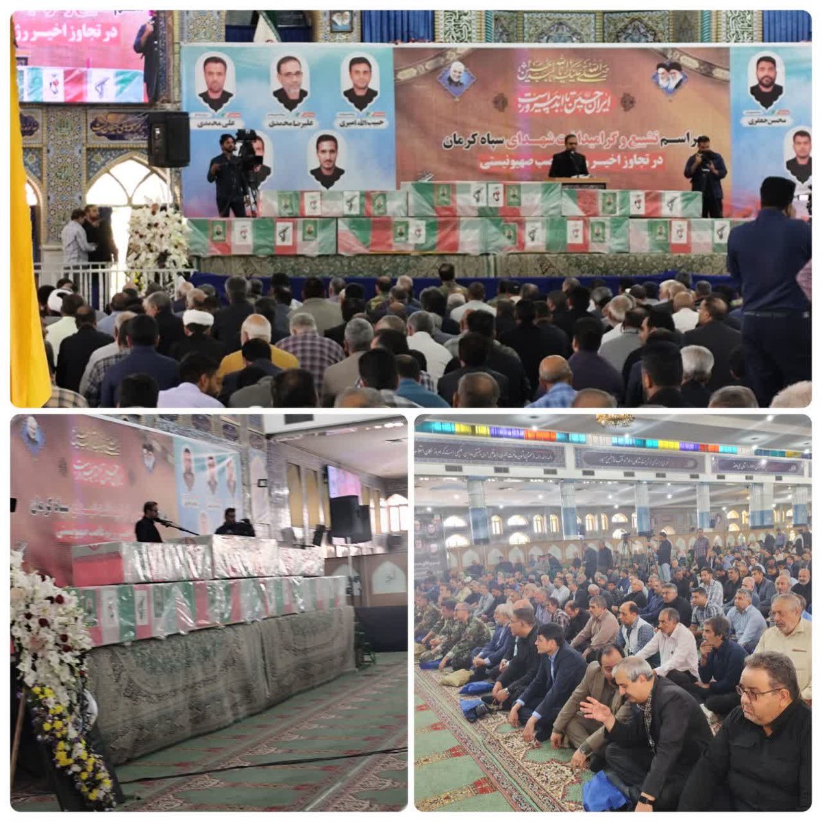 امروز حاج قاسم مهمان دارد و مطمئنا خودش در وردی گلزار کرمان چشم به راه شاگردانی است که در  مکتب ایثار و تا پای جان برای ایران کم نگذاشتند

#ایران_پیروز 
#IranIsWin