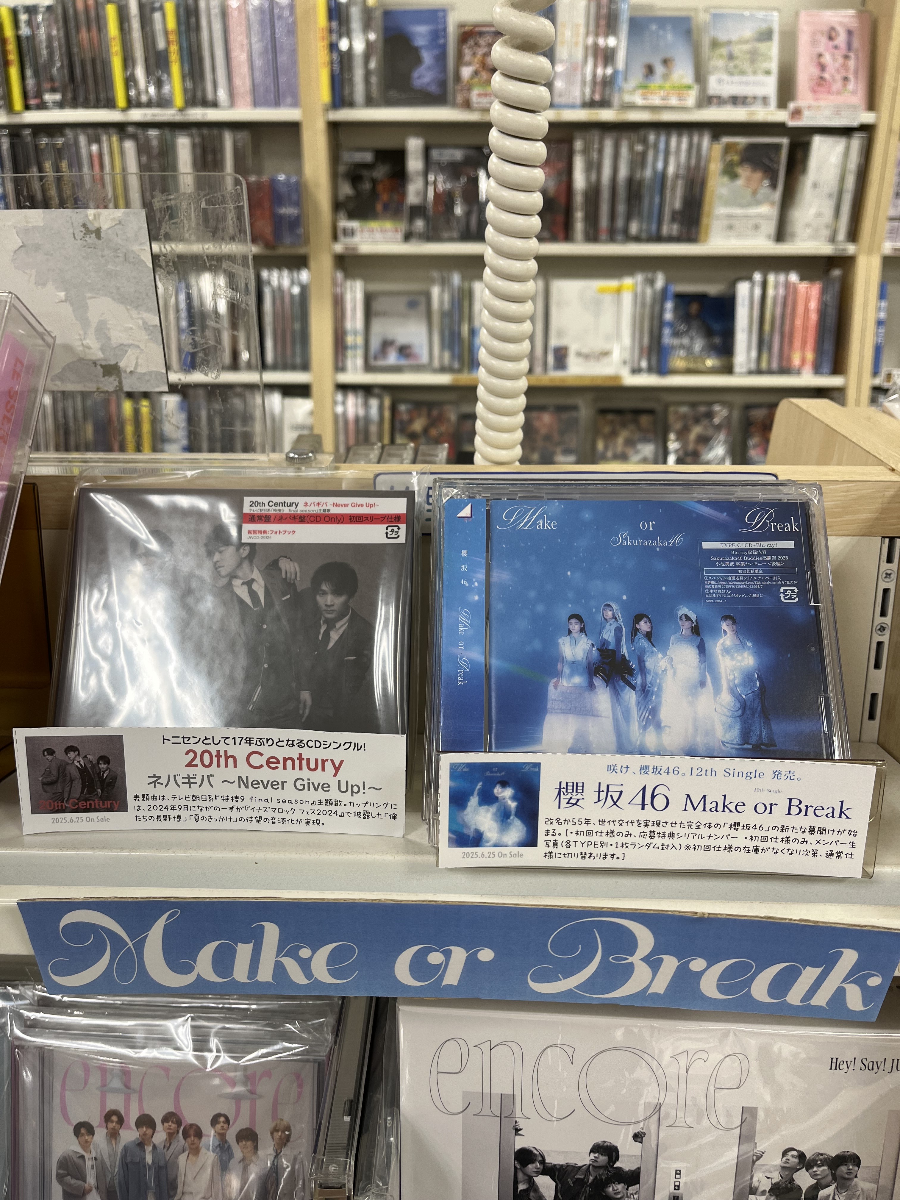 正式的 紀伊國屋書店鹿児島店 on X:  洋画・外国映画