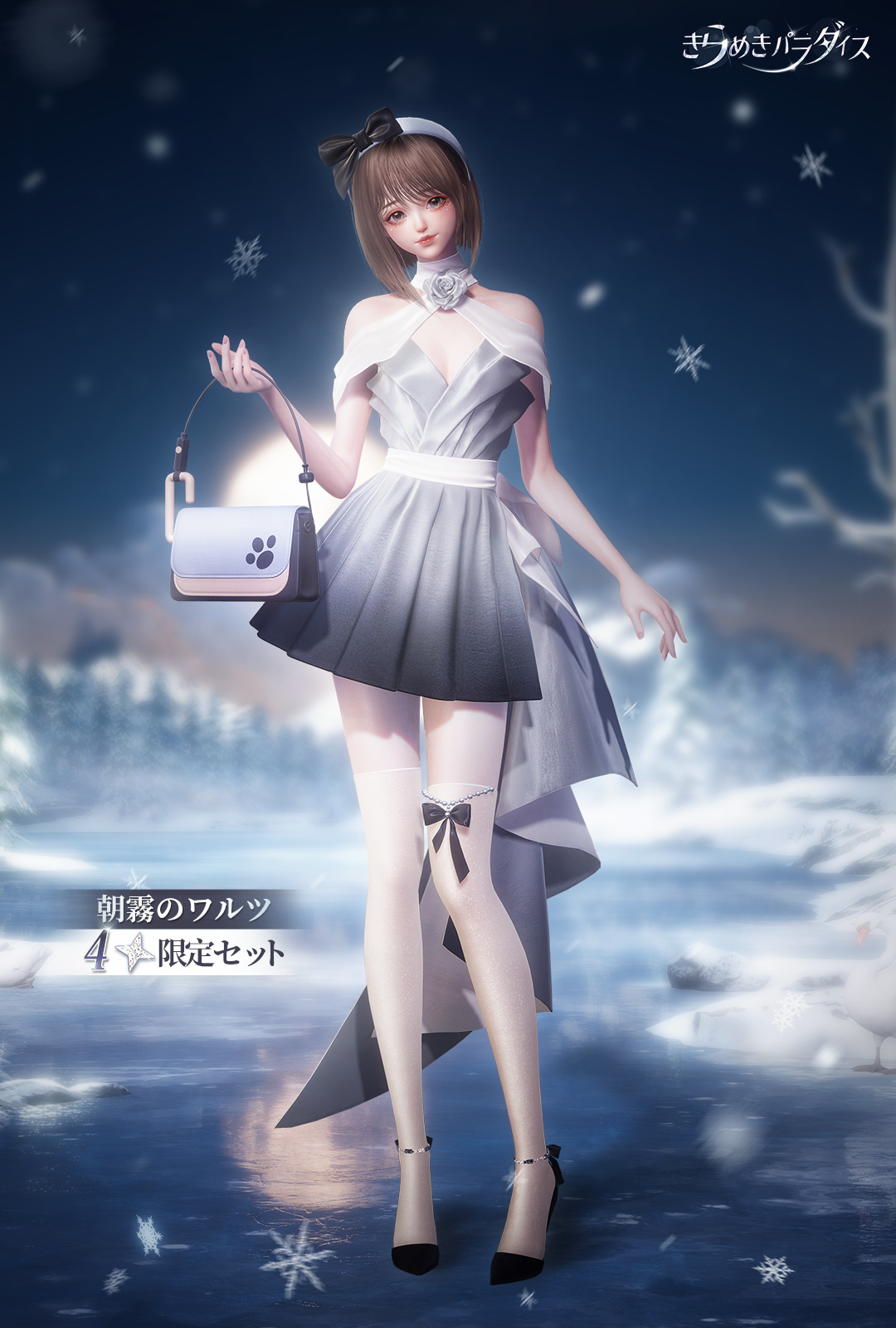 キラ様 リクエスト 3点 まとめ商品 キラ様 リクエスト 2点 まとめ商品 - メルカリ