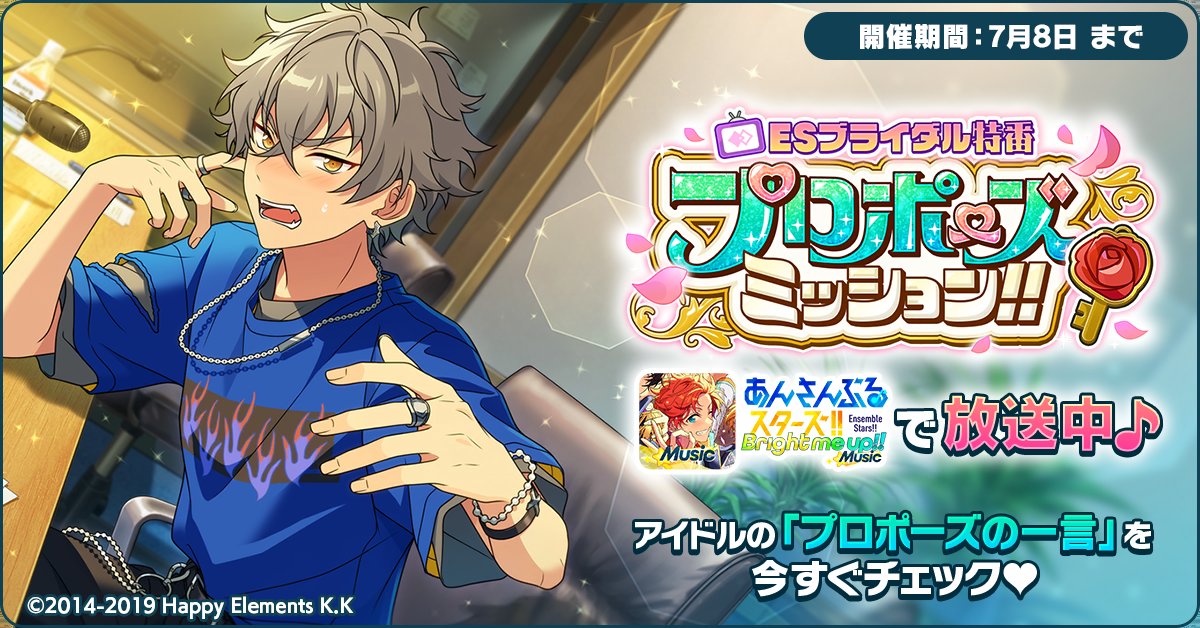 ミキティー tweet media