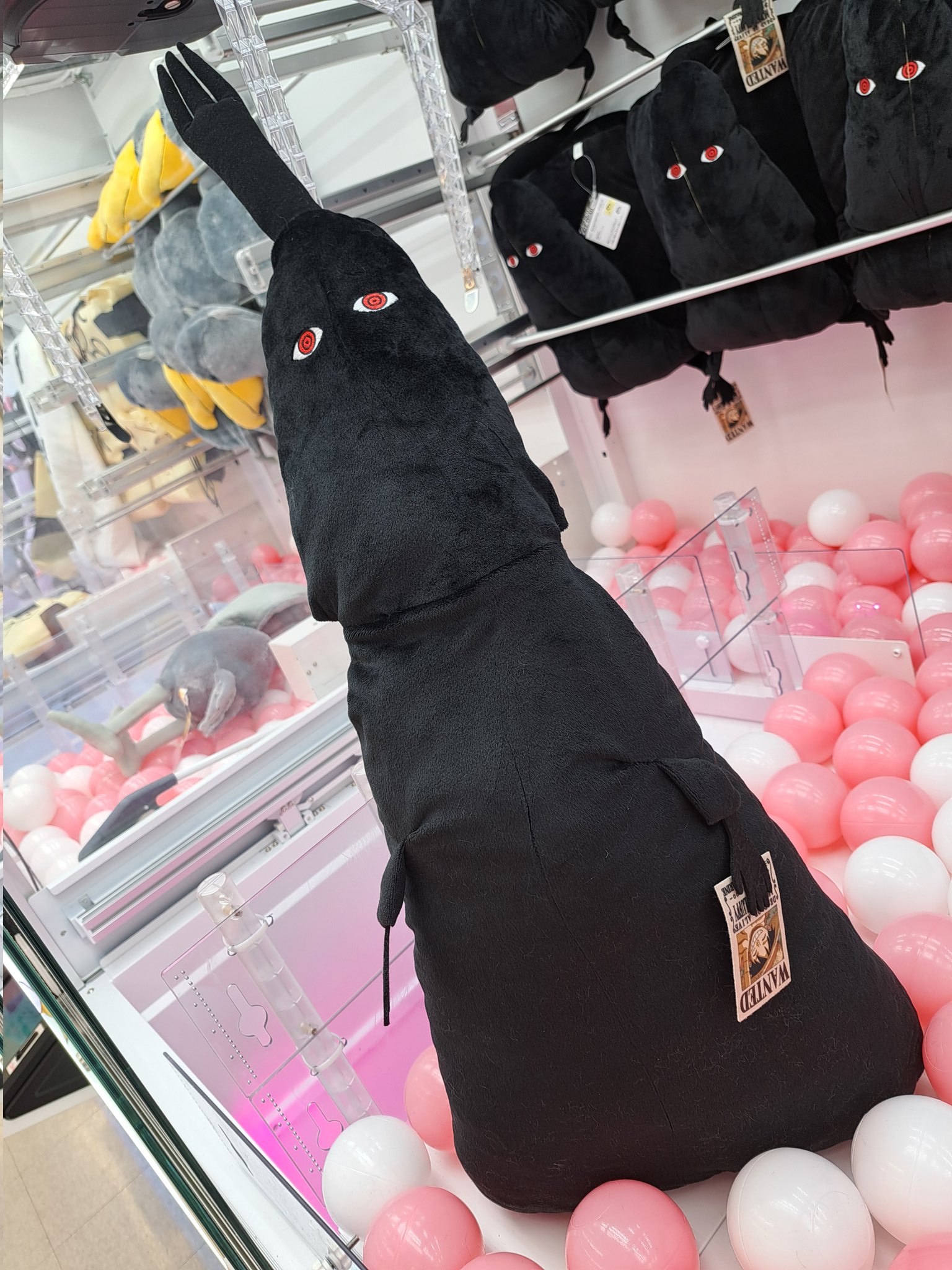 ワンピース めちゃながイム様ぬいぐるみ｜商品情報