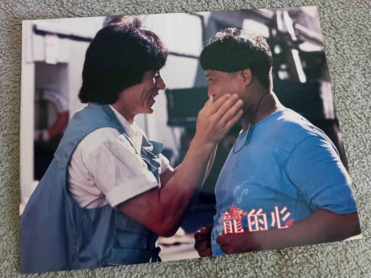 KevinChan478's tweet photo. Heart of Dragon (First Mission) (1985) Hong Kong lobby cards 9 to 12

#HeartofDragon #FirstMission #promo #LobbyCards #JackieChan #SammoHung #MangHoi #EmilyChu #MelvinWong #YuenWah #LungChan #ChinKalok https://t.co/1YlILbdTaH