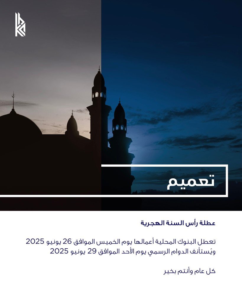 Banker_22 tweet picture