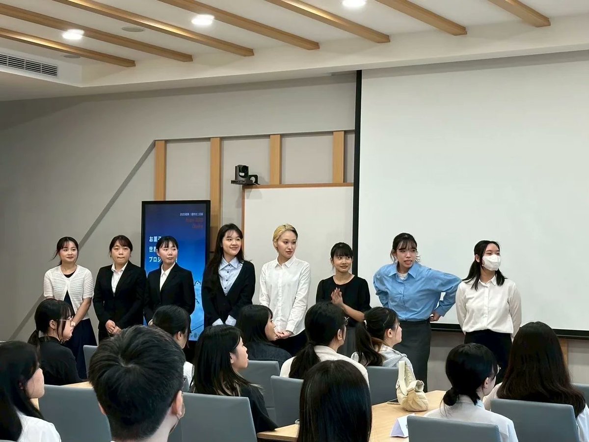 大阪府宅地建物取引業協会、本当の日本の魅力を知ってもらえるホームステイを泉州エリアと共に開始 prtimes.jp/main/html/rd/p… <a href="/PRTIMES_JP/">PR TIMES</a>