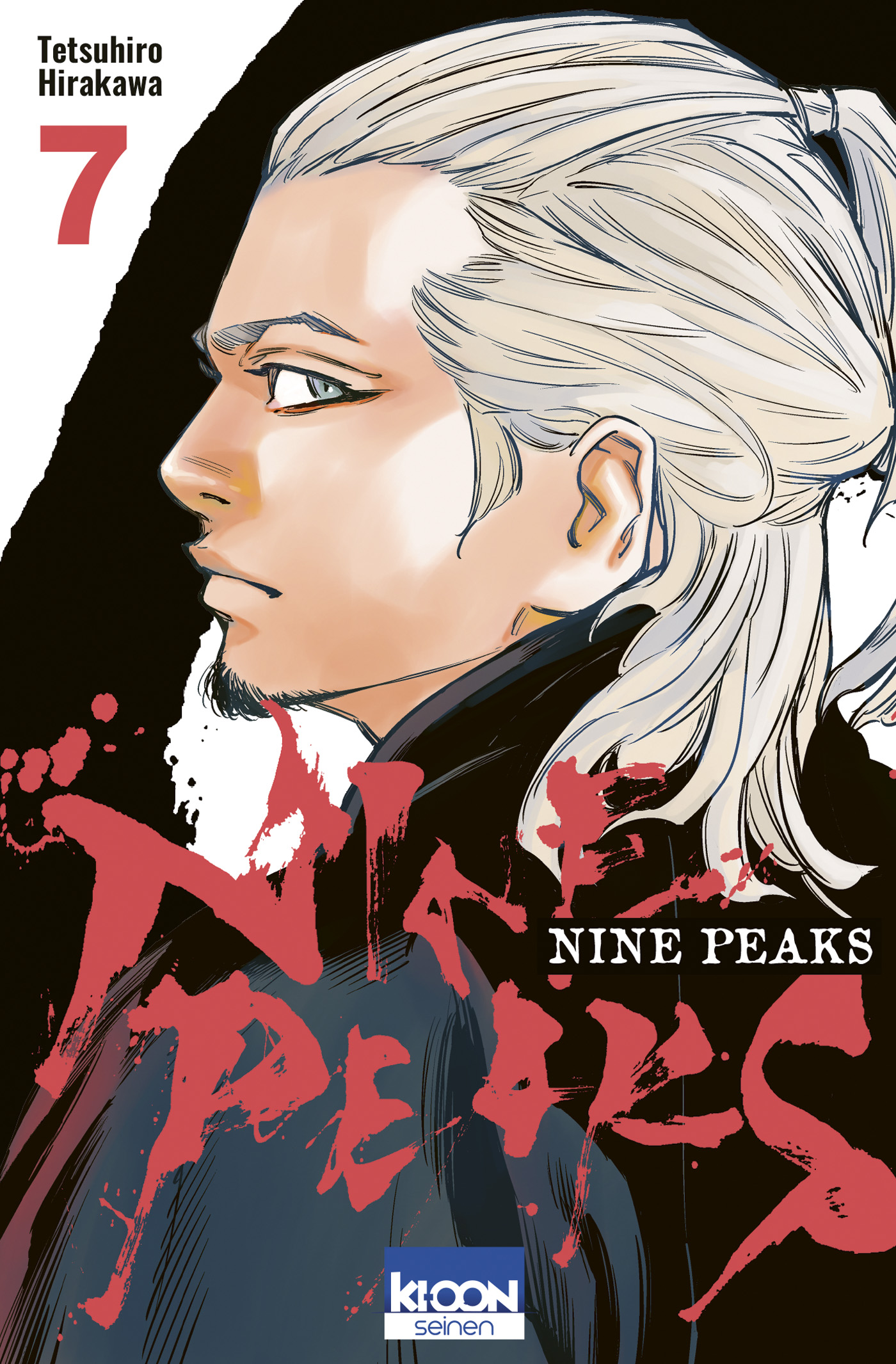 NINEPEAKS ナインピークス 平川哲弘 (@hirakawa7x) / X