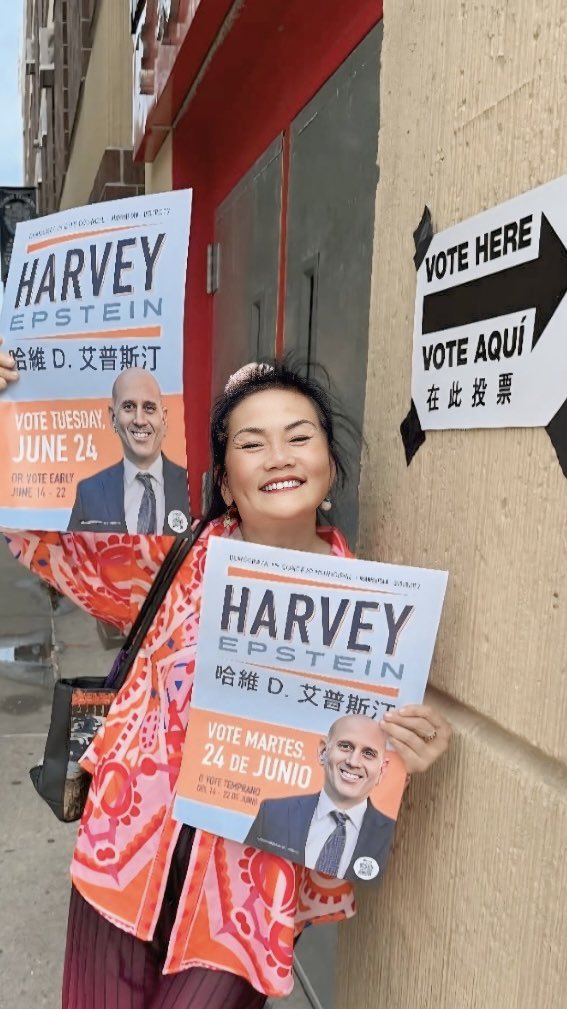 Esther Yang tweet media