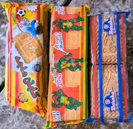 احسن واحد كان بالنسبه ليك ياتوو؟!