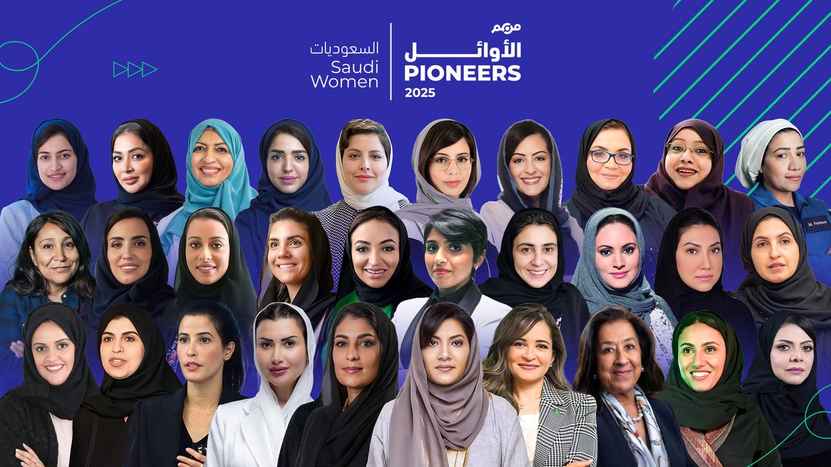 يسرنا في منصة "من هم"، منصة الحضور العربي الموثق، أن نطلق قائمة "السعوديات الأوائل"، التي تسلط الضوء على إسهامات 100 سيدة سعودية بارزة في مختلف القطاعات الحيوية. هذا الإصدار هو الثاني من سلسلة "الأوائل" التي تهدف إلى مراقبة وتثمين الإنجاز والريادة في منطقتنا، وتأتي استكمالاً