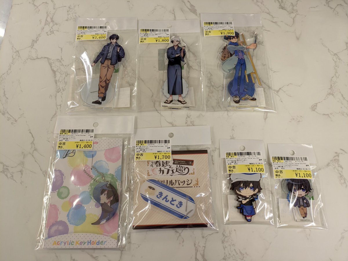 White Tails[ワイテルズ]きんときグッズ買取させて頂きました