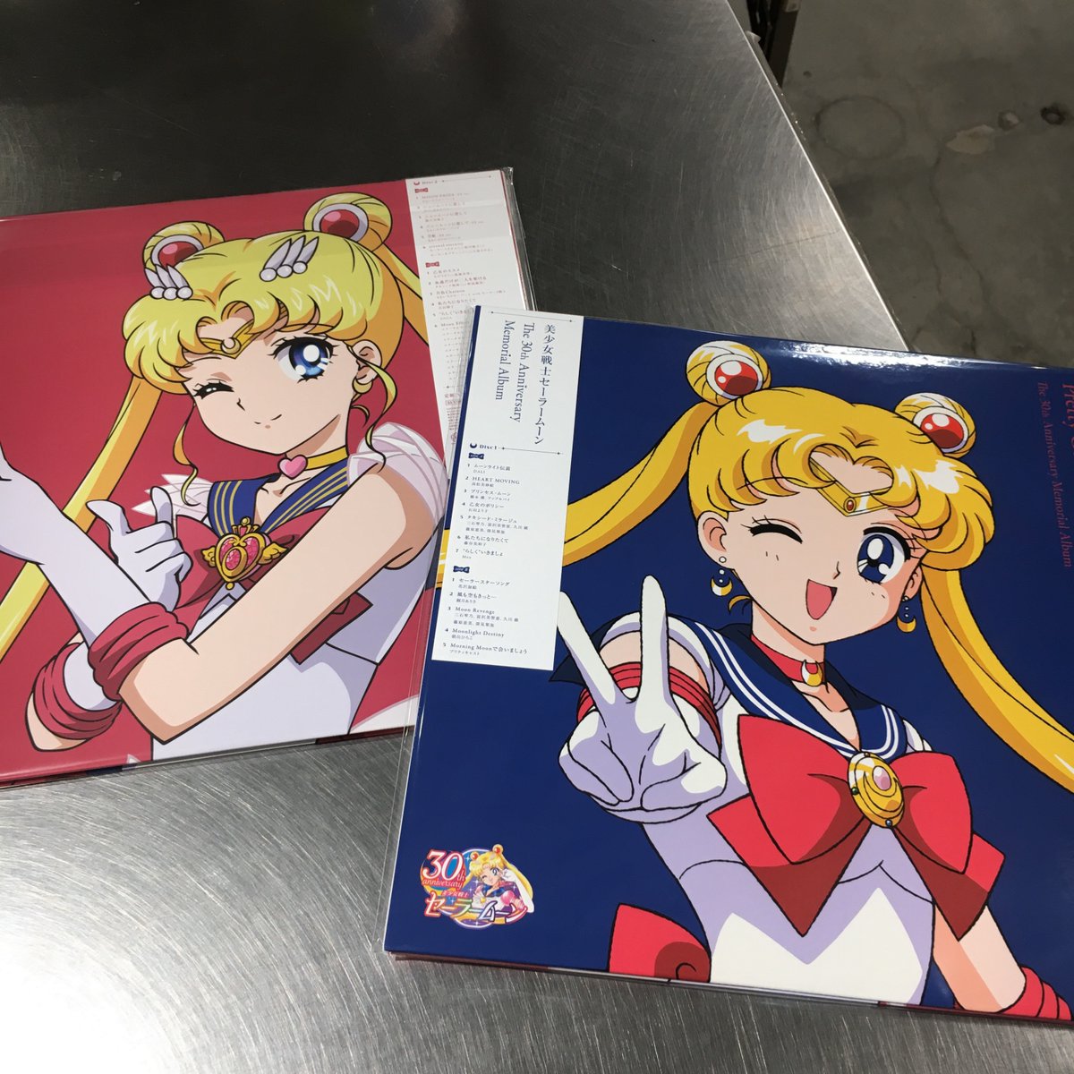 HMV record shop 渋谷【CD/レコード高価買取中】 on X: 
