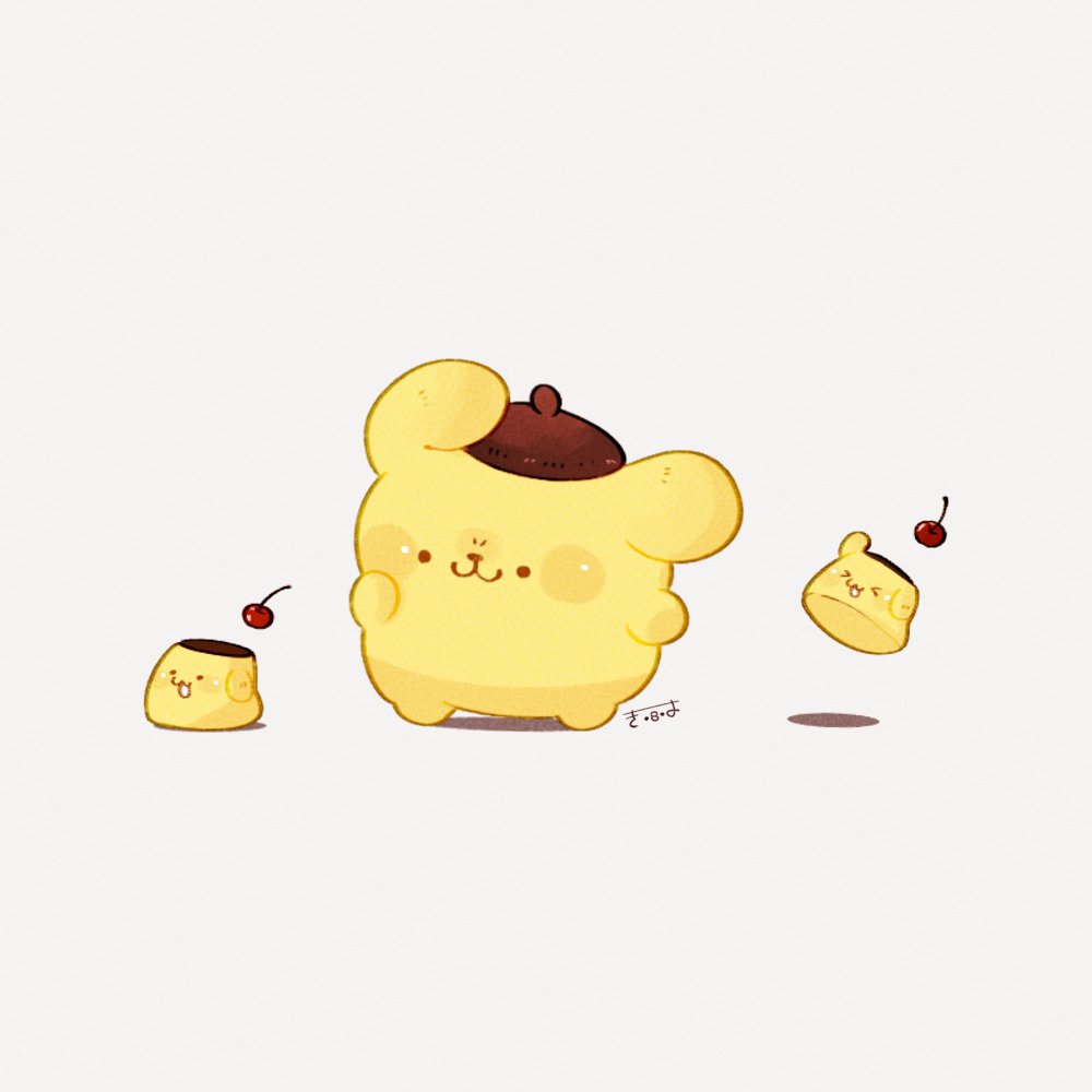 ポムポムプリン