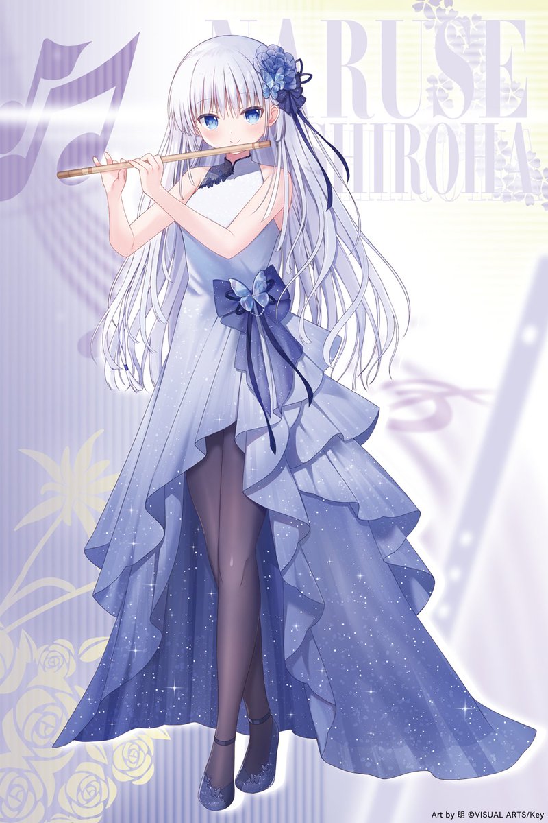 【海外イベント】
海外にてKey楽曲の単独ライブが初開催！

中国・上海で開催のシンフォニーコンサートのイラストとして、明(<a href="/sakura__aki/">明🫧🌸</a>) 様による『Summer Pockets』鳴瀬しろはが公開！

▼公式サイト▼
keyconcert.harmonicsh.com
※ライブに関してはinfo@harmonicsh.comまで

#KeySounds
#键曲回响