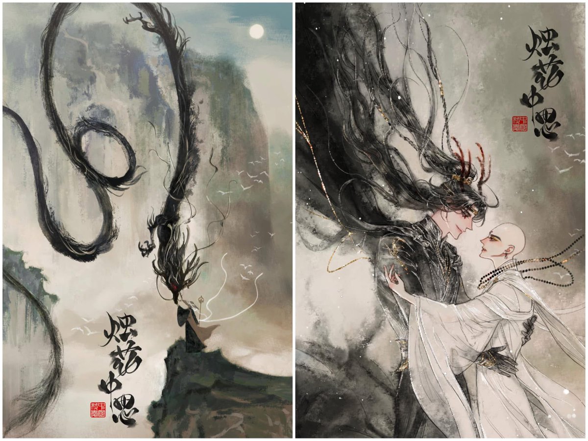 มีคนถามถึง เลยมาขายของค่ะ 😂🫳💛💛
ออริจินอลที่ตั้งใจจะเขียนคอมิกเมื่อปีที่แล้ว แต่พักโปรเจคไปเพราะข้อมือกับเส้นประสาทบาดเจ็บ

หนุ่มมังกรสุดหล่อเจ้าเล่ห์ที่มีความเป็นเด็ก x หลวงพี่รูปงามปากร้ายใจดี

ชื่อโปรเจค: 烛花中思 (ZhuHuaZhongSi)
#ห้วงคำนึงในเปลวเทียน

(เรื่องย่อในเมนชั่น)