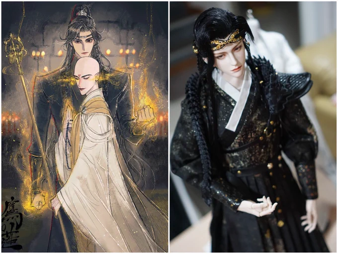 ฟาเกา หรือ โจวเจิน (อายุ20) ตัวละครโดย gurigo หนุ่มมังกร หน้าตาหล่อเหลา พูดเก่ง เจ้าเล่ห์แพรวพราว แต่อยู่กับศิษย์พี่ภิกษุแล้วเป็นเด็กขี้ดื้อ เอาแต่ใจโมโหร้าย วัยเยาว์เคยบวชเป็นเณรน้อย ครั้นเกิดเหตุพิธีบูชายัญนอกรีต ต้องหนีตายออกมาก็ละทิ้งสมณเพศ (รูปตุ๊กตาที่บ้านค่ะ)