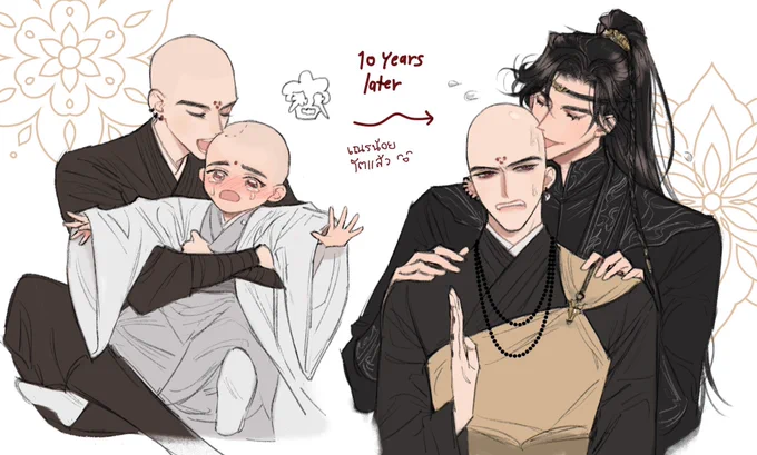 จนวันหนึ่งมีชายลึกลับเปิดเผยว่าแท้จริงเด็กหนุ่มเป็นบุตรของมังกรพิษแห่งลัทธิมาร พากลับไปฝึกฝนวิชาจนเก่งกาจ ภายในใจเขายังหมายมั่นจะชำระแค้นกับศิษย์พี่ภิกษุที่ให้สัญญาคำลวง ผิดหวังกับการรอคอย ทั้งรักและชังจนก่อเกิดความรู้สึกอันบิดเบี้ยว

(รูปตอนเด็กน้อย 🤣🤣) 