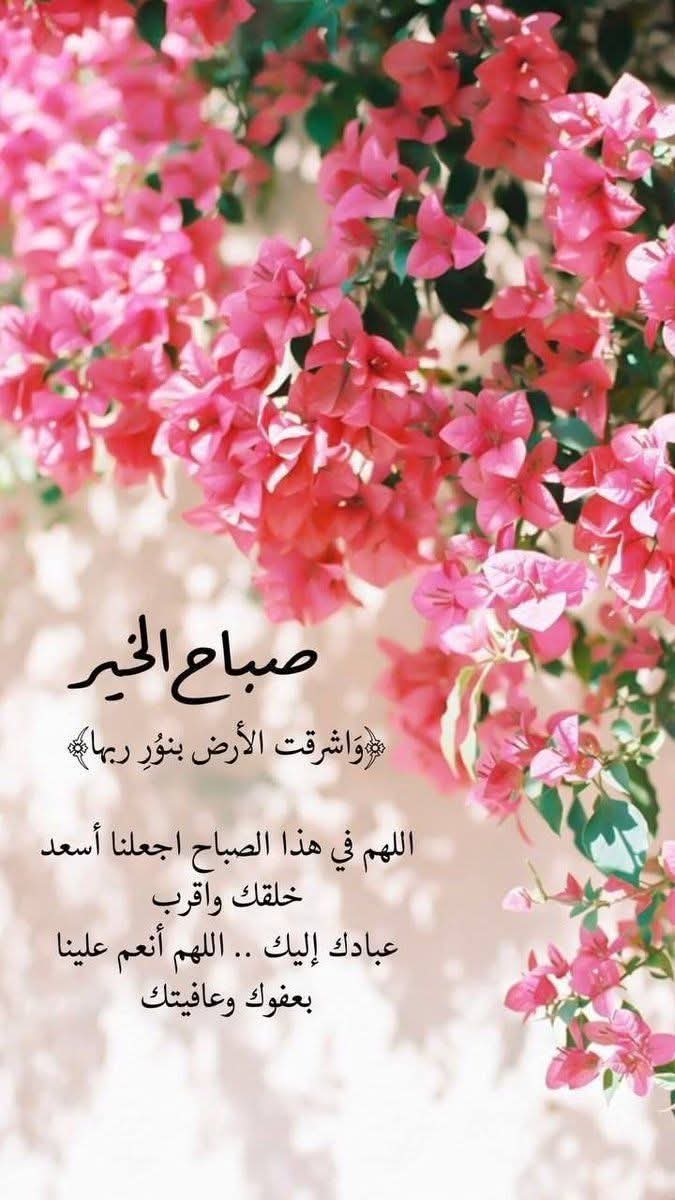 لحن الأمل...شمعة (@lahn_almal) on Twitter photo 