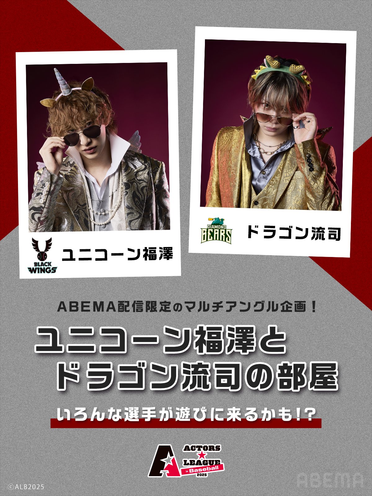 楽天市場】【7/1・23:59まで・最大2万円OFFクーポン配布中】TODS