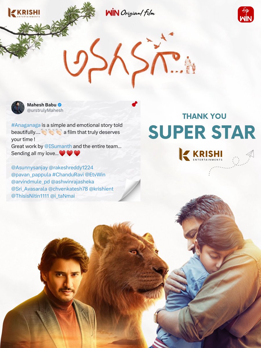 KRISHI Entertainments (@krishient) on Twitter photo Thank you <a href="/urstrulyMahesh/">Mahesh Babu</a> sir ❤️
.
@isumanth <a href="/Asunnysanjay/">Asunnysanjay</a> <a href="/rakeshreddy1224/">Gaddam Rakesh Reddy</a> <a href="/pavan_pappula/">pavan kumar pappula</a> <a href="/arvindmule_pd/">arvind mule</a> <a href="/ashwinrajasheka/">Ash</a> <a href="/Sri_Avasarala/">Srinivas Avasarala</a> <a href="/chvenkatesh78/">venkatesh ch</a>
<a href="/krishient/">KRISHI Entertainments</a>
<a href="/ThisisNitin1111/">Nitin Chakravarthy</a> <a href="/i_taNmai/">TANMAI</a>
#AnaganagaonETVWin #KrishiEntertainments Thank you <a href="/urstrulyMahesh/">Mahesh Babu</a> sir ❤️
.
@isumanth <a href="/Asunnysanjay/">Asunnysanjay</a> <a href="/rakeshreddy1224/">Gaddam Rakesh Reddy</a> <a href="/pavan_pappula/">pavan kumar pappula</a> <a href="/arvindmule_pd/">arvind mule</a> <a href="/ashwinrajasheka/">Ash</a> <a href="/Sri_Avasarala/">Srinivas Avasarala</a> <a href="/chvenkatesh78/">venkatesh ch</a>
<a href="/krishient/">KRISHI Entertainments</a>
<a href="/ThisisNitin1111/">Nitin Chakravarthy</a> <a href="/i_taNmai/">TANMAI</a>
#AnaganagaonETVWin #KrishiEntertainments