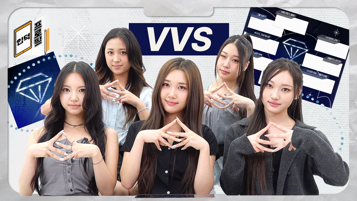 STARNEWS_SS's tweet image. 입덕프로필 #VVS 편이 6월 25일 오후 6시 최초 공개됩니다. 다이아몬드 신인 VVS💎가 직접 작성한 반짝반짝한 입덕프로필!✨ 오늘 저녁 6시 놓치지 마세요💘✨💎

🔔youtu.be/cmg6G4aFMpE

#입덕프로필 #슷슷
#VVS #븨븨에스 #DIMM
#브리트니  #아일리 #라나  #지우  #리원