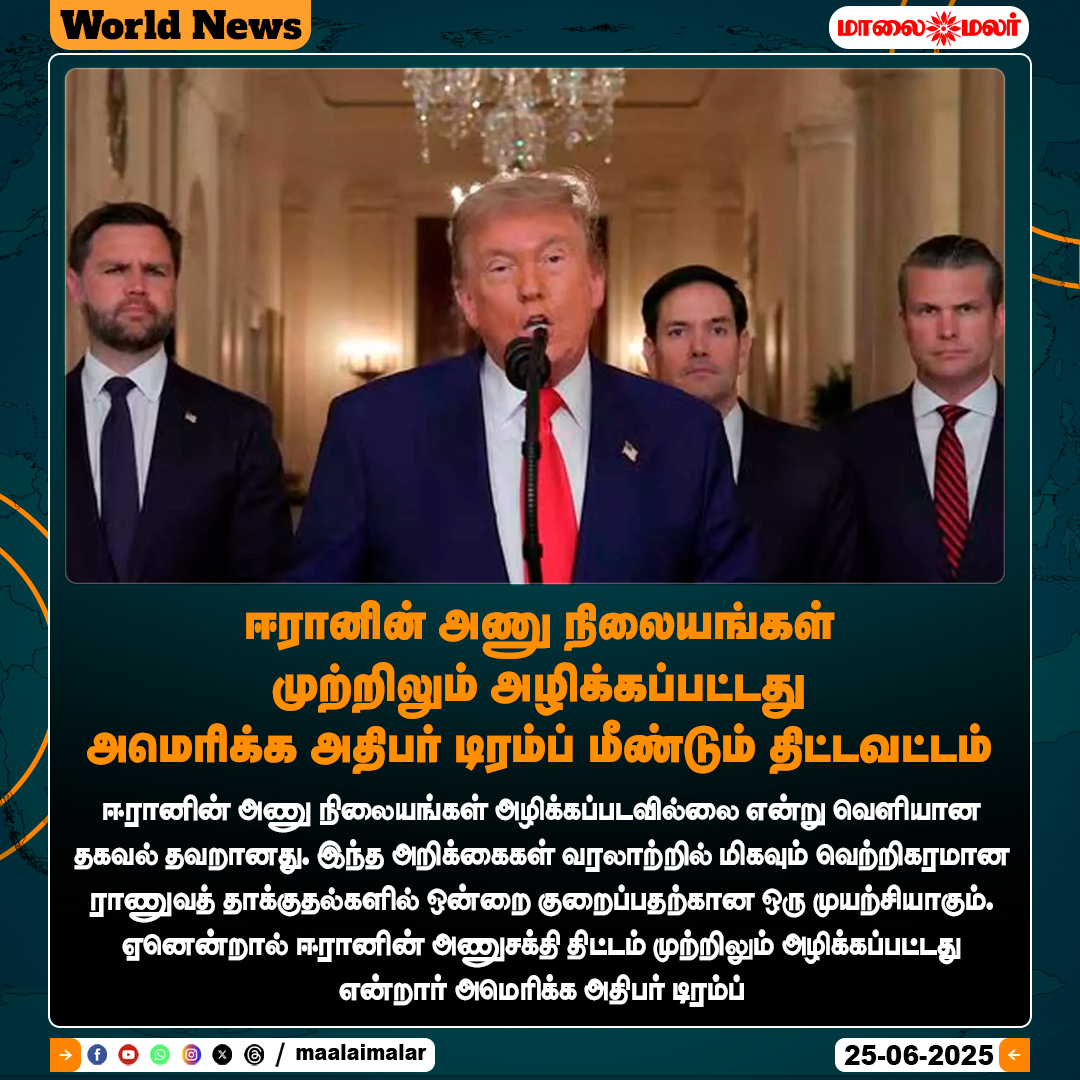 Tweet media one