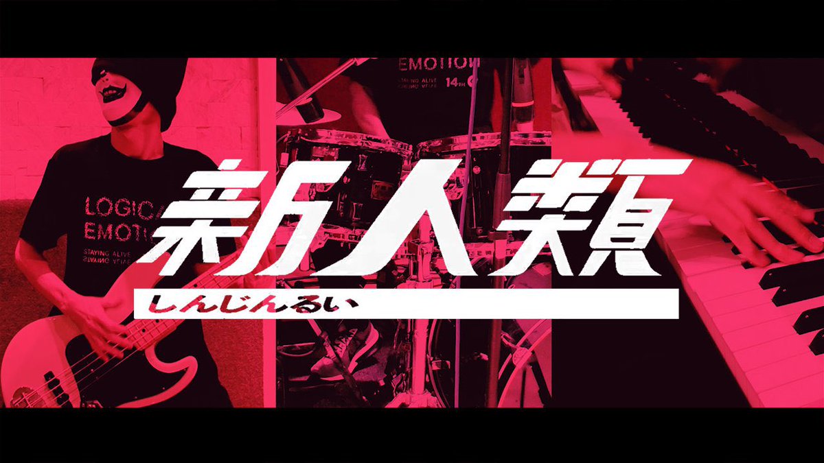 【レア】まらしぃ ろじえも（logical emotion）カーボンキーホルダー レアまらしぃ ろじえも（logical emotion）カーボンキーホルダー